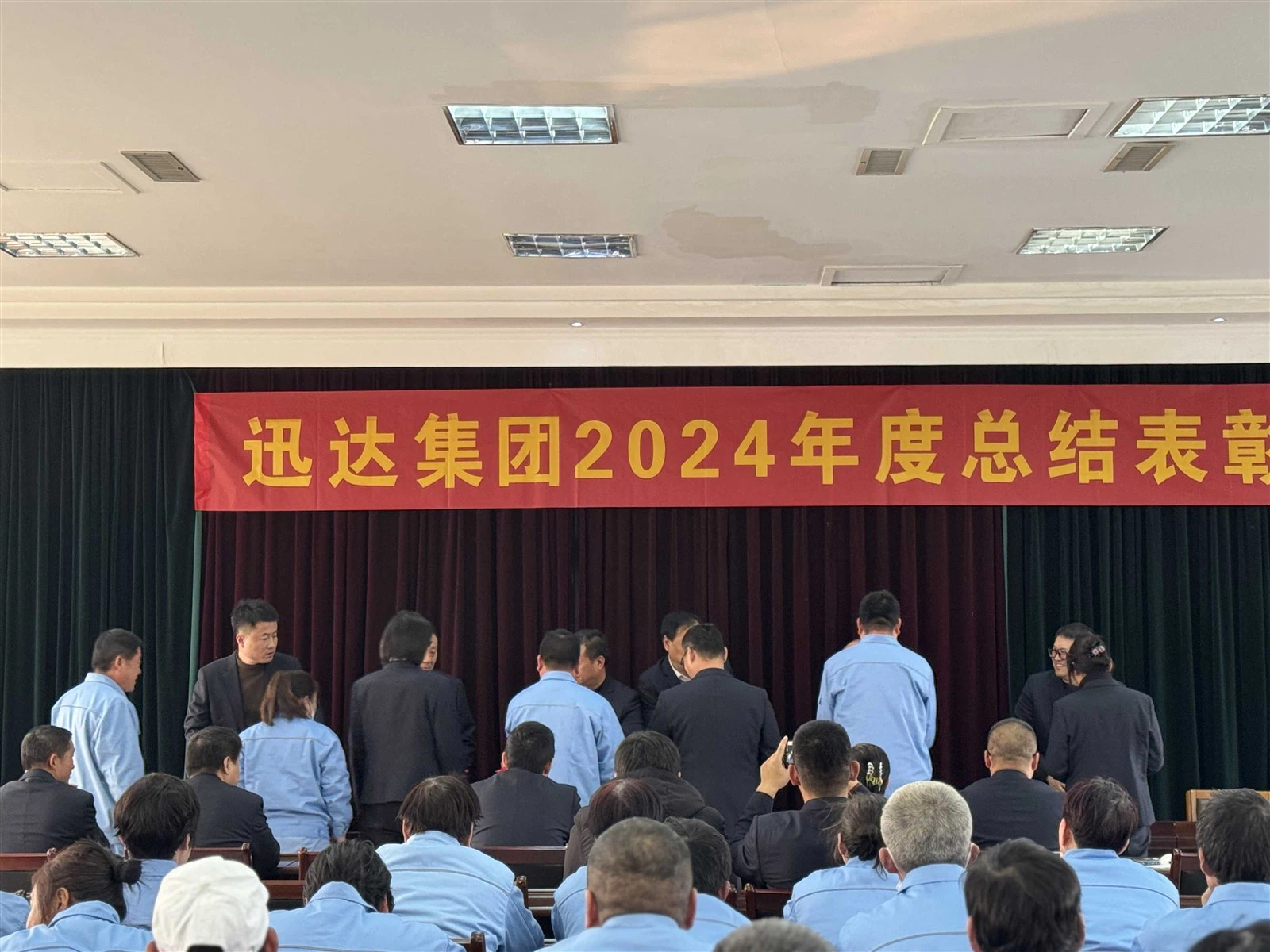 20250123153947 20250123153947